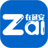 在延安鸿蒙版