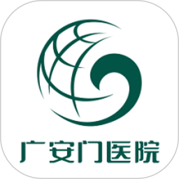 广安门医院2025官方新版图标