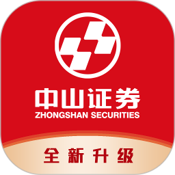 中山证券同花顺版2026官方新版图标