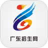 广东招生网鸿蒙版