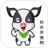 特色养殖网鸿蒙版