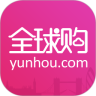 云猴全球购鸿蒙版