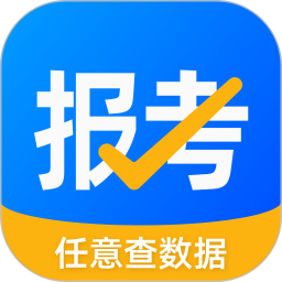 报考大学2025官方新版图标
