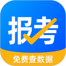 报考大学2026官方新版图标