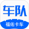 应用宝logo