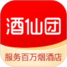 应用icon-酒仙团2024官方新版