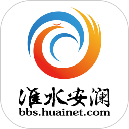 淮水安澜2025官方新版图标