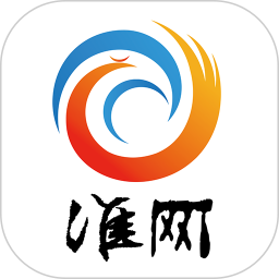 淮水安澜2026官方新版图标