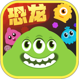 球球大作战