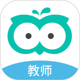 智学网教师端2025官方新版图标