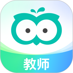 智学网教师端2026官方新版图标