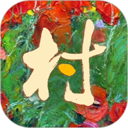 普兰村2026官方新版图标