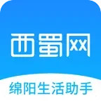 西蜀网2025官方新版图标