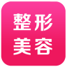 整形美容网鸿蒙版