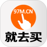 就去买鸿蒙版