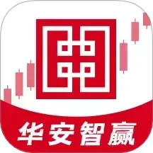 华安智赢2025官方新版图标