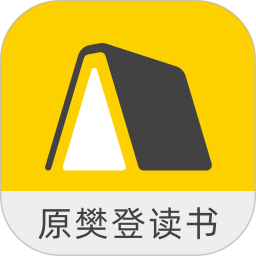 帆书2026官方新版图标