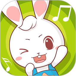 应用icon-兔兔儿歌2024官方新版