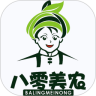 八零美农鸿蒙版
