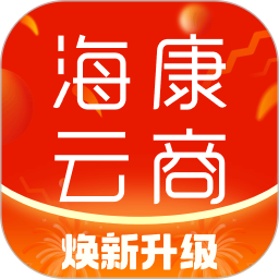 海康云商2025官方新版图标