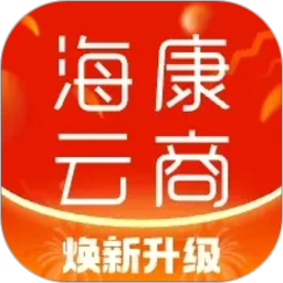 海康云商2026官方新版图标