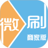 app-Logo