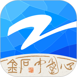 AG真人游戏官方ֻ