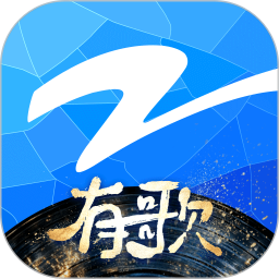 Z视介 6.2.0