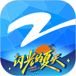 Z视介2025官方新版图标