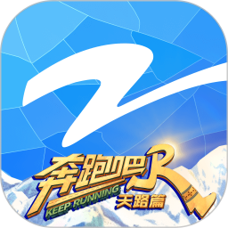 Z视介2025官方新版图标