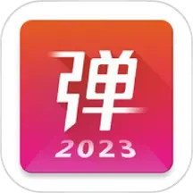 应用icon-弹琴吧2024官方新版