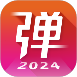 应用icon-弹琴吧2024官方新版