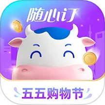 应用icon-光明随心订2024官方新版