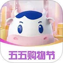 光明随心订2025官方新版图标