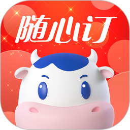 光明随心订2025官方新版图标