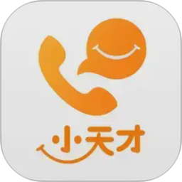 小天才2026官方新版图标