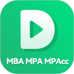 都学MBA2025官方新版图标