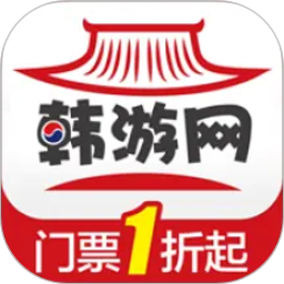 韩游网2026官方新版图标