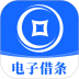 借贷宝安卓版