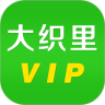 大织里 VIP 鸿蒙版
