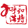 呼和浩特发布鸿蒙版