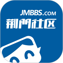 荆门社区网2026官方新版图标