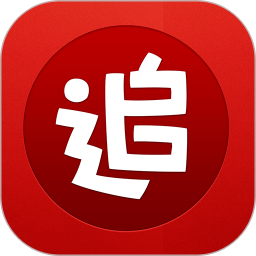 应用icon-追书神器2024官方新版