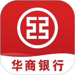 应用icon-华商银行2024官方新版