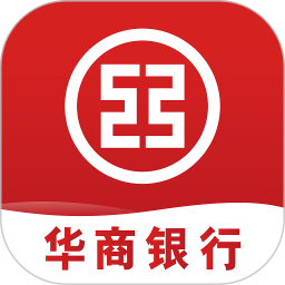 华商银行2025官方新版图标