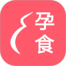孕食助手鸿蒙版