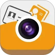 快证通证件识别2025官方新版图标