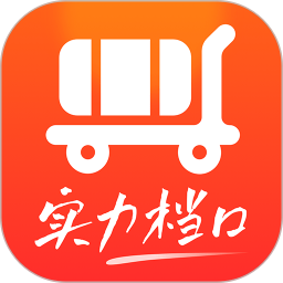 批批网一手服装批发2026官方新版图标