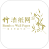 竹墙纸网鸿蒙版