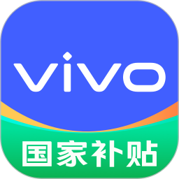 vivo 官网2025官方新版图标